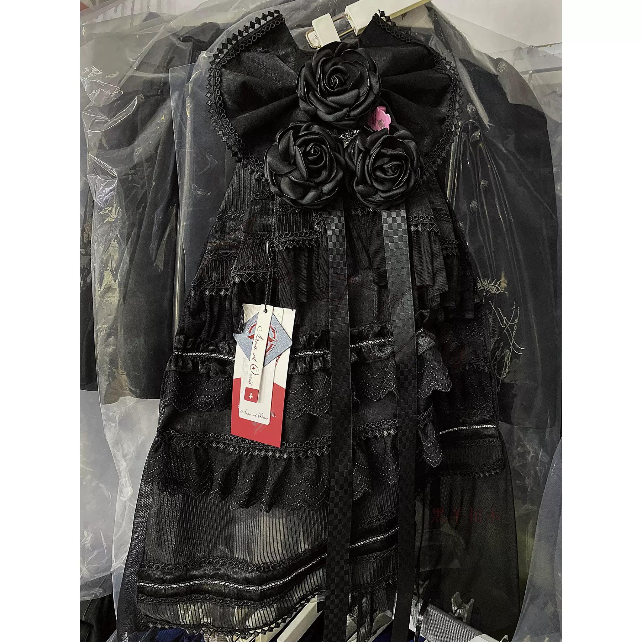 Arca et Ovis - Gothic Lolita Trailing Prince Series Lace Single-Sided Trailing Multicolors full black