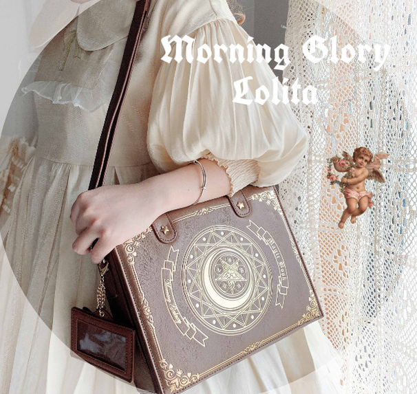 Morning Glory - The Star-Moon Grimoire - Sweet Lolita Crossbody Clamshell bag brown(small)