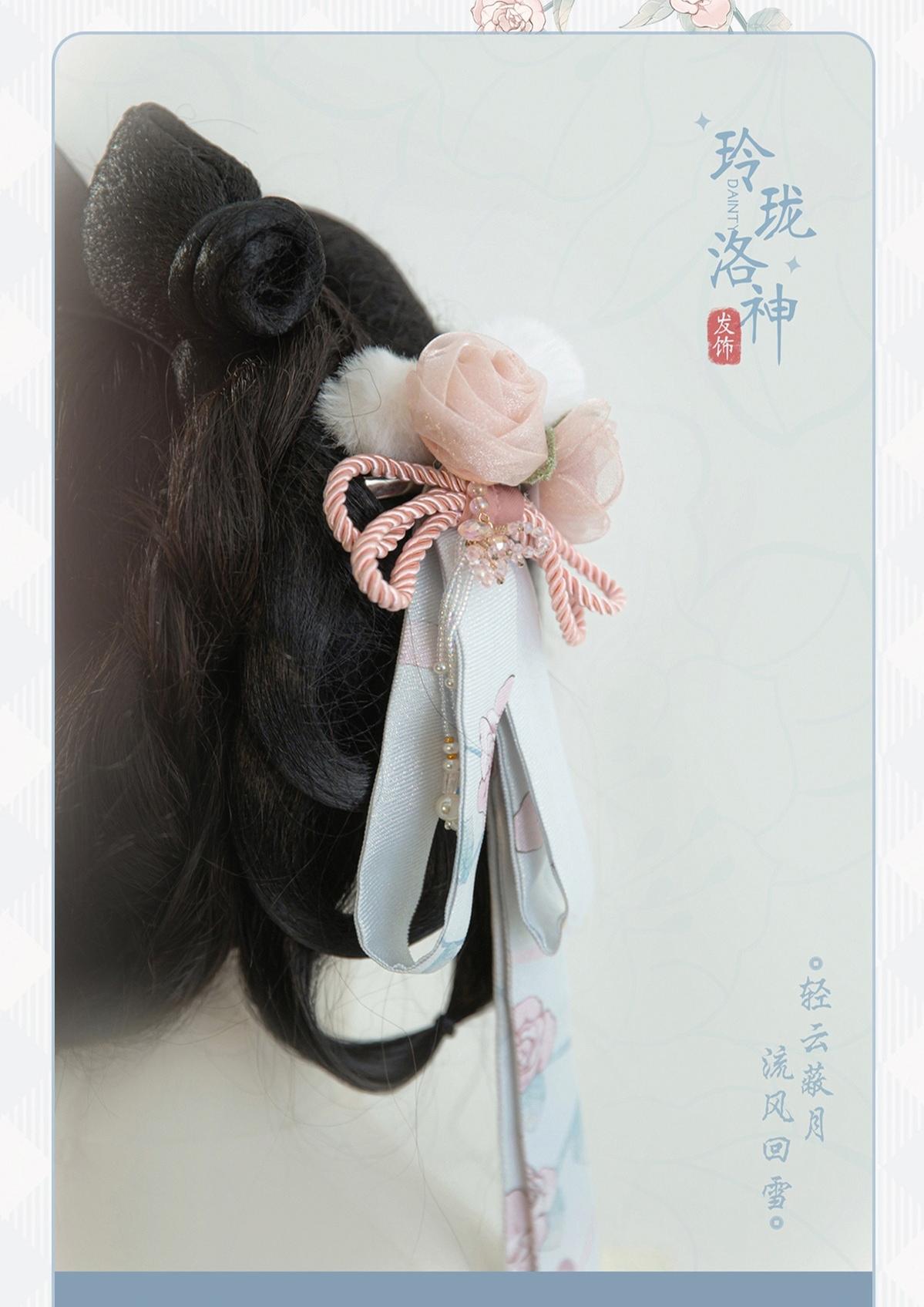 Bramble Rose - Exquisite Luo Shen - Qi Lolita OP Dress Chinese Style Lolita JSK 41402:694230