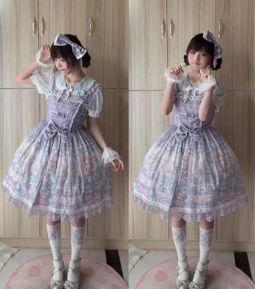 Glimmering Carousel - Sweet Lolita OP & JSK Dress Set, Ocean Carousel Print 45827:863949