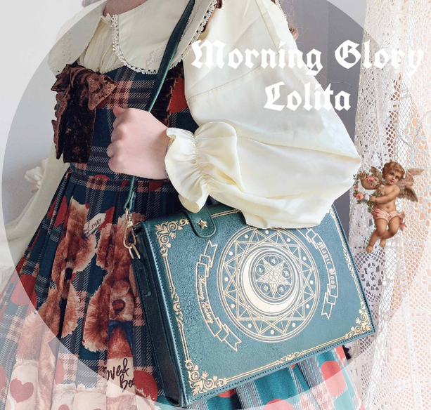Morning Glory - The Star-Moon Grimoire - Sweet Lolita Crossbody Clamshell bag dark green (large)