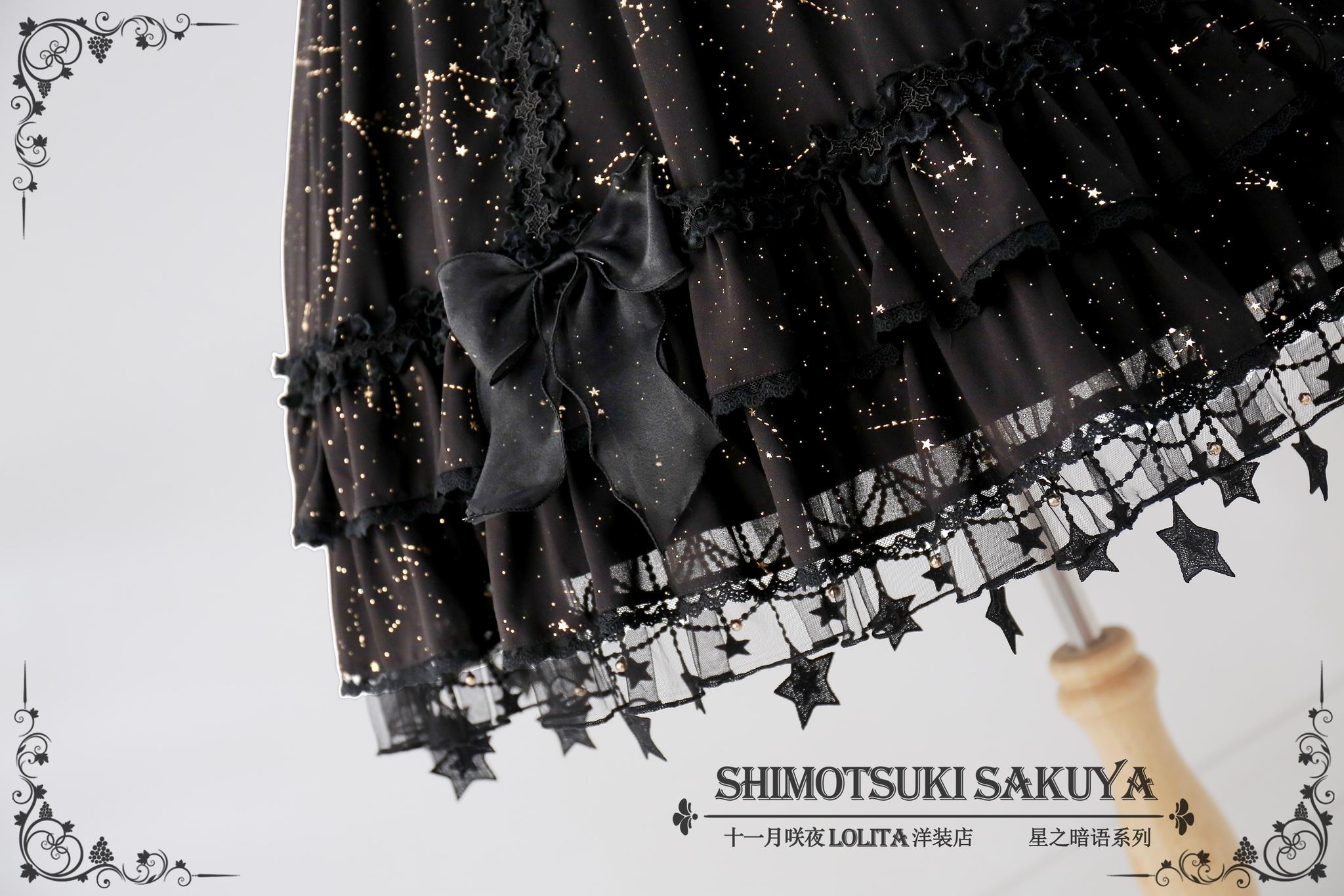 Whisper of Stars - Vintage Lolita Black OP Dress, Constellation-Themed 4556:632540