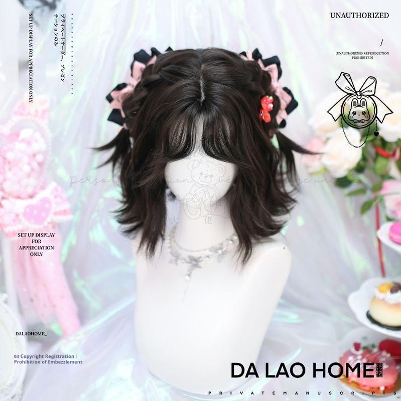 Dalao Home - Kawaii Short Curly Lolita Wig with Bangs Moon Peace - Black Tea