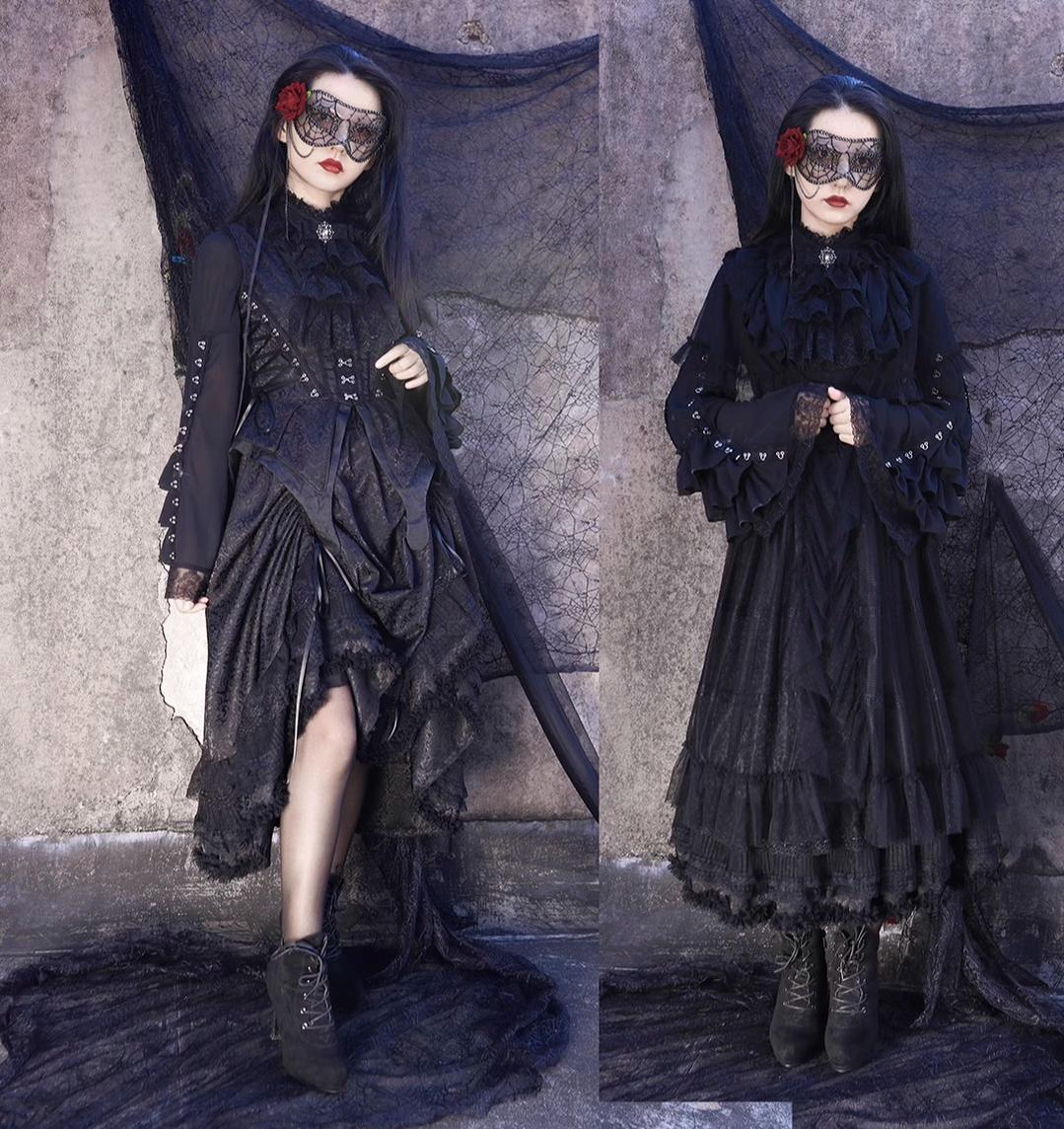 MILU ORIG - Herbarium - Gothic Lolita Skirt Set Vest Blouse Multicolors