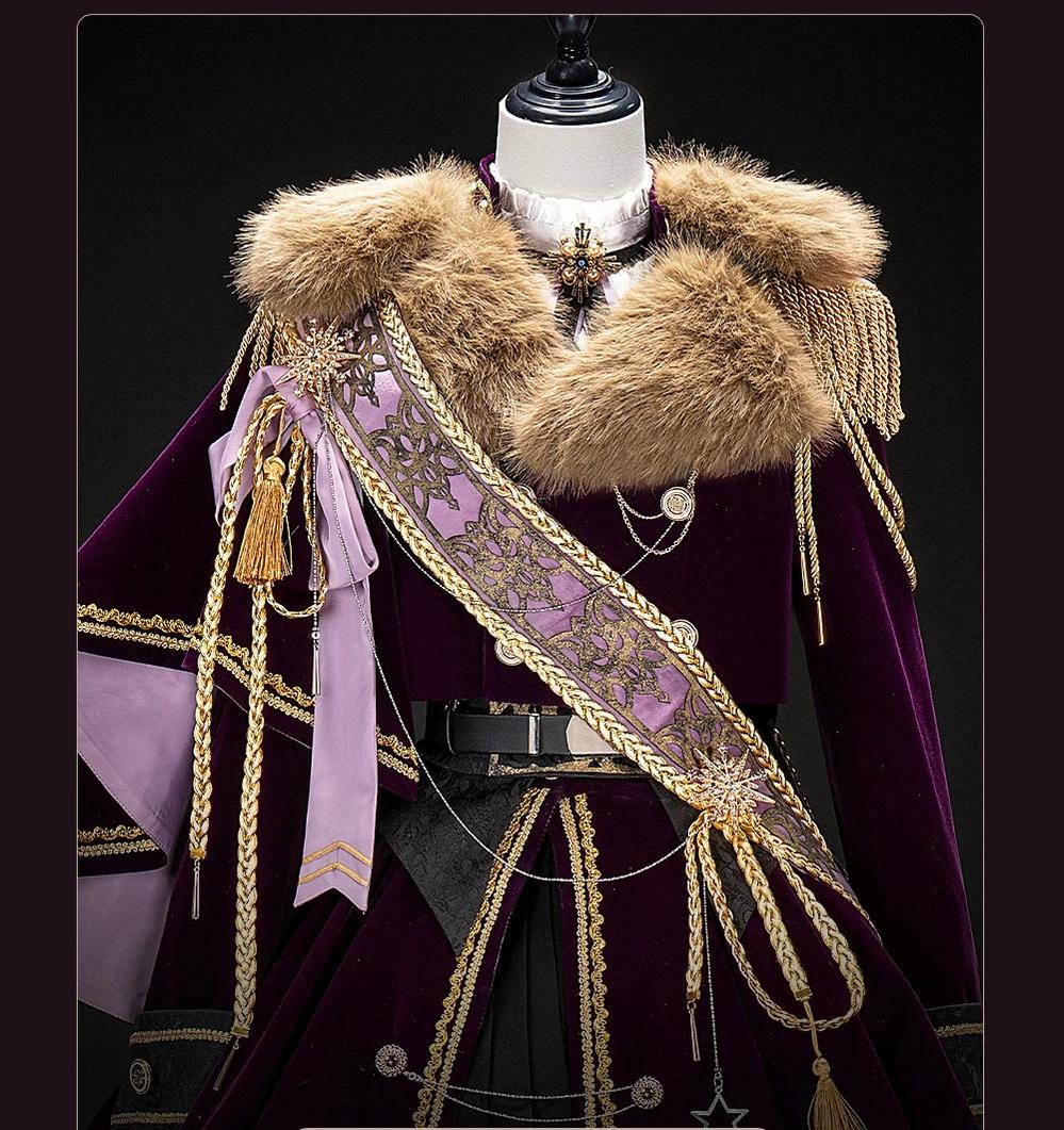 Canticle of Rites - Military Ouji Lolita Jacket & Shorts Set, Detachable Train 46053:873806