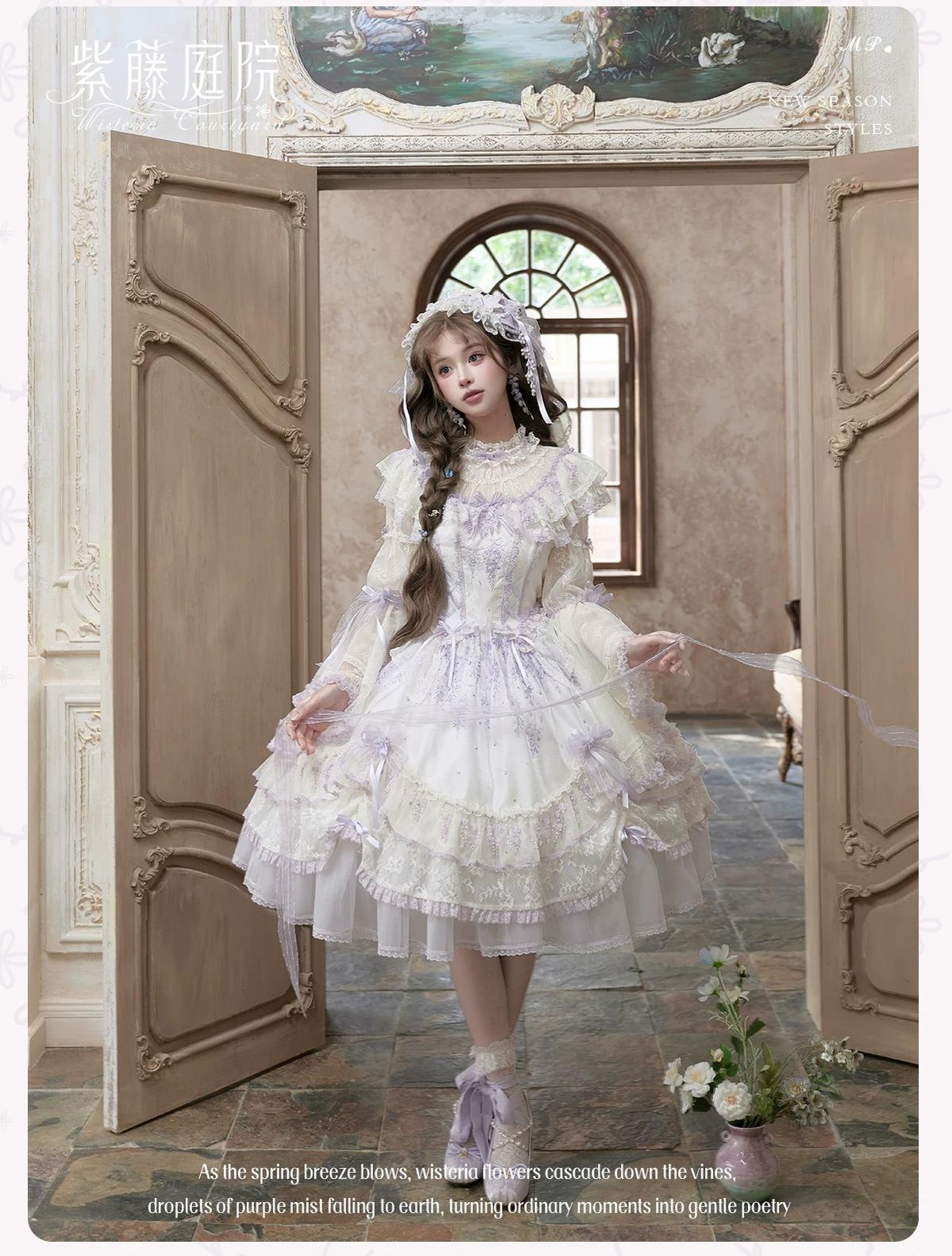 Wisteria Courtyard - Dreamy Purple Classic Lolita Dress, Wisteria Embroidery