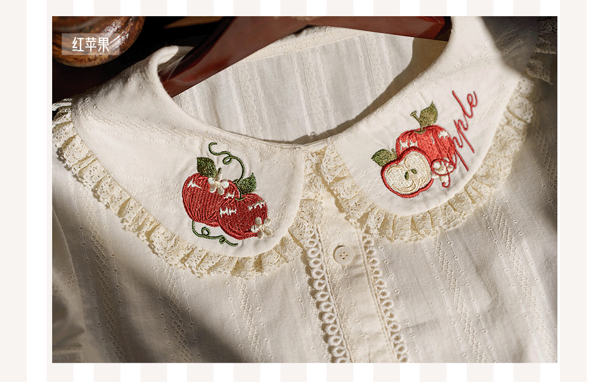 Abundant Tea Time - Kawaii Lolita Blouse, Cotton & Embroidery