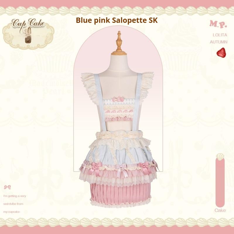 Mademoiselle Pearl - Cup Cake - Sweet Lolita OP Dress Kawaii Lolita JSK SK (L M S XL XS) 40370:658560