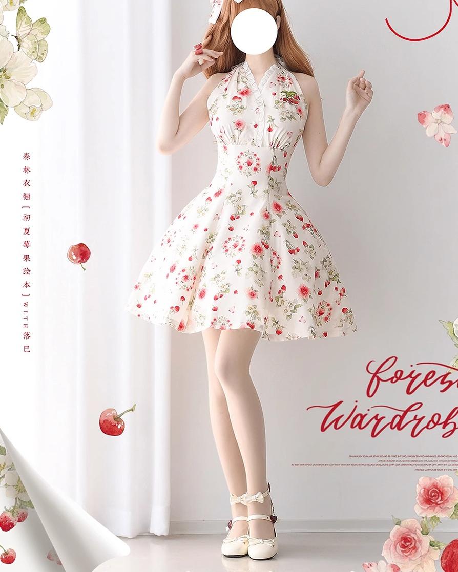 Forest Wardrobe - Summer Berry Picture Book - Elegant Classic Lolita Dress Halter Neckline Floral Print Dress