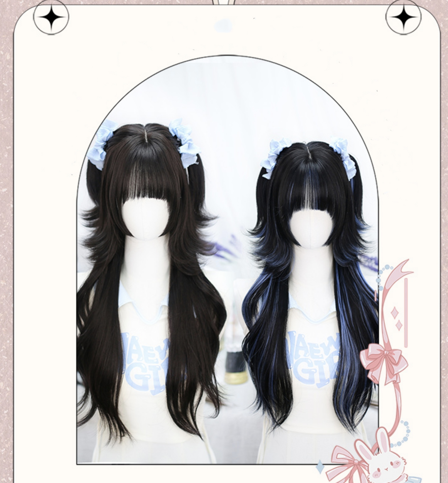 Dalao - Lily - Sweet Lolita Hime Cut Long Curly Wig for JK Girls