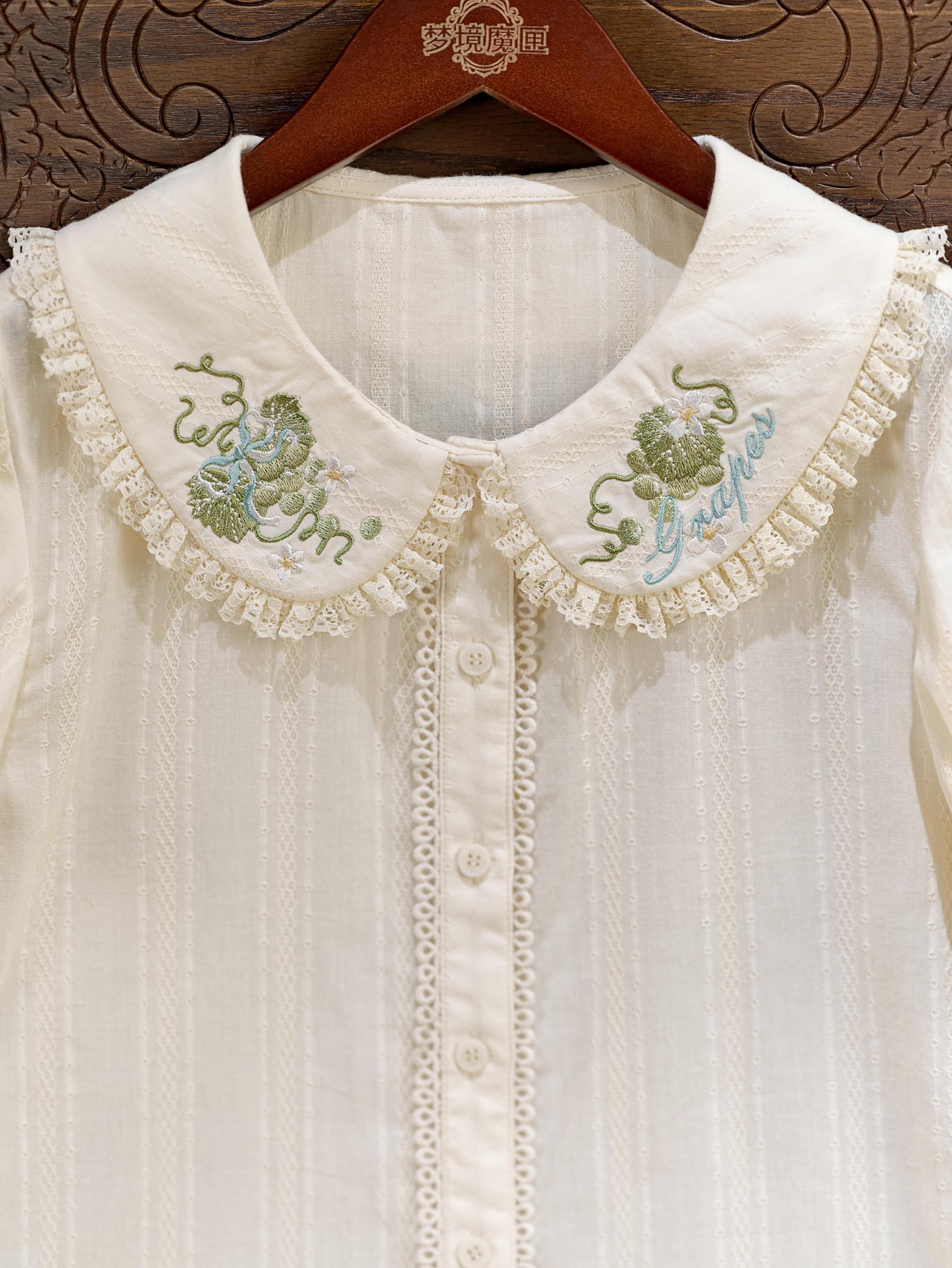 Abundant Tea Time - Kawaii Lolita Blouse, Cotton & Embroidery 45002:831085