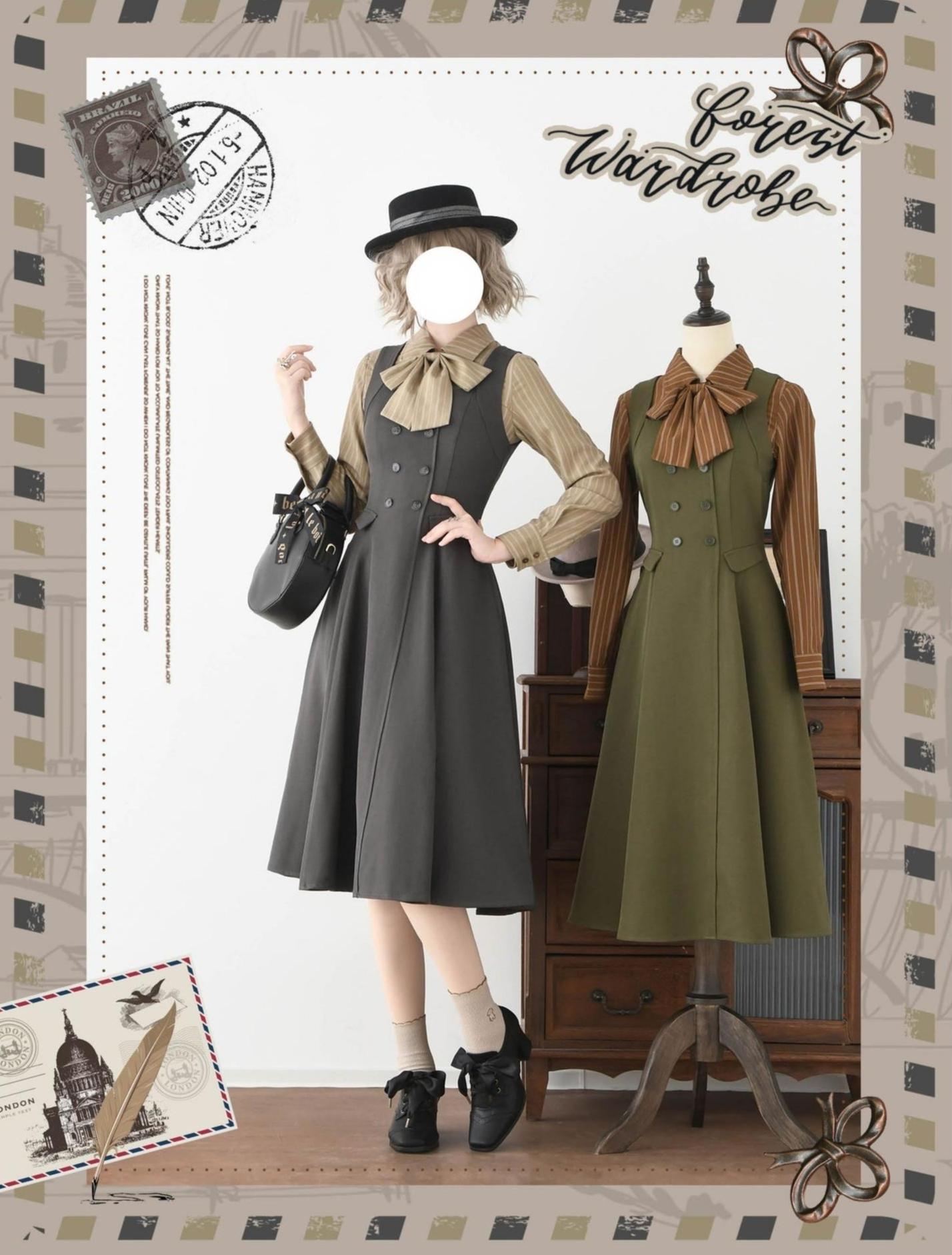 Forest Wardrobe - Foggy Forest - Elegant Lolita A-line JSK Dress, Side Pockets 44271:801722