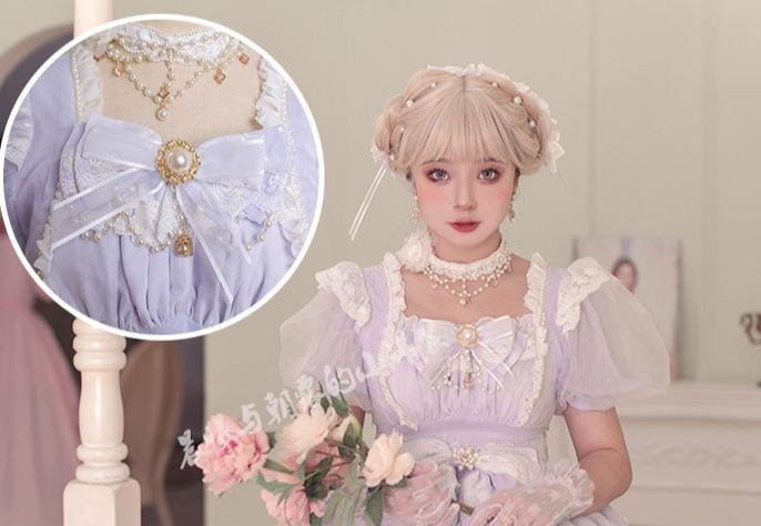 Waltz - Classic Lolita Plus-size OP Dress, Front Opening