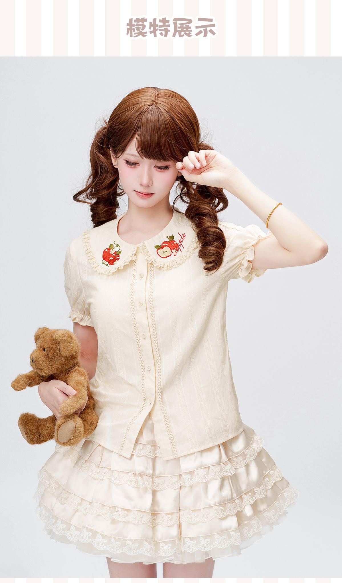 Abundant Tea Time - Kawaii Lolita Blouse, Cotton & Embroidery