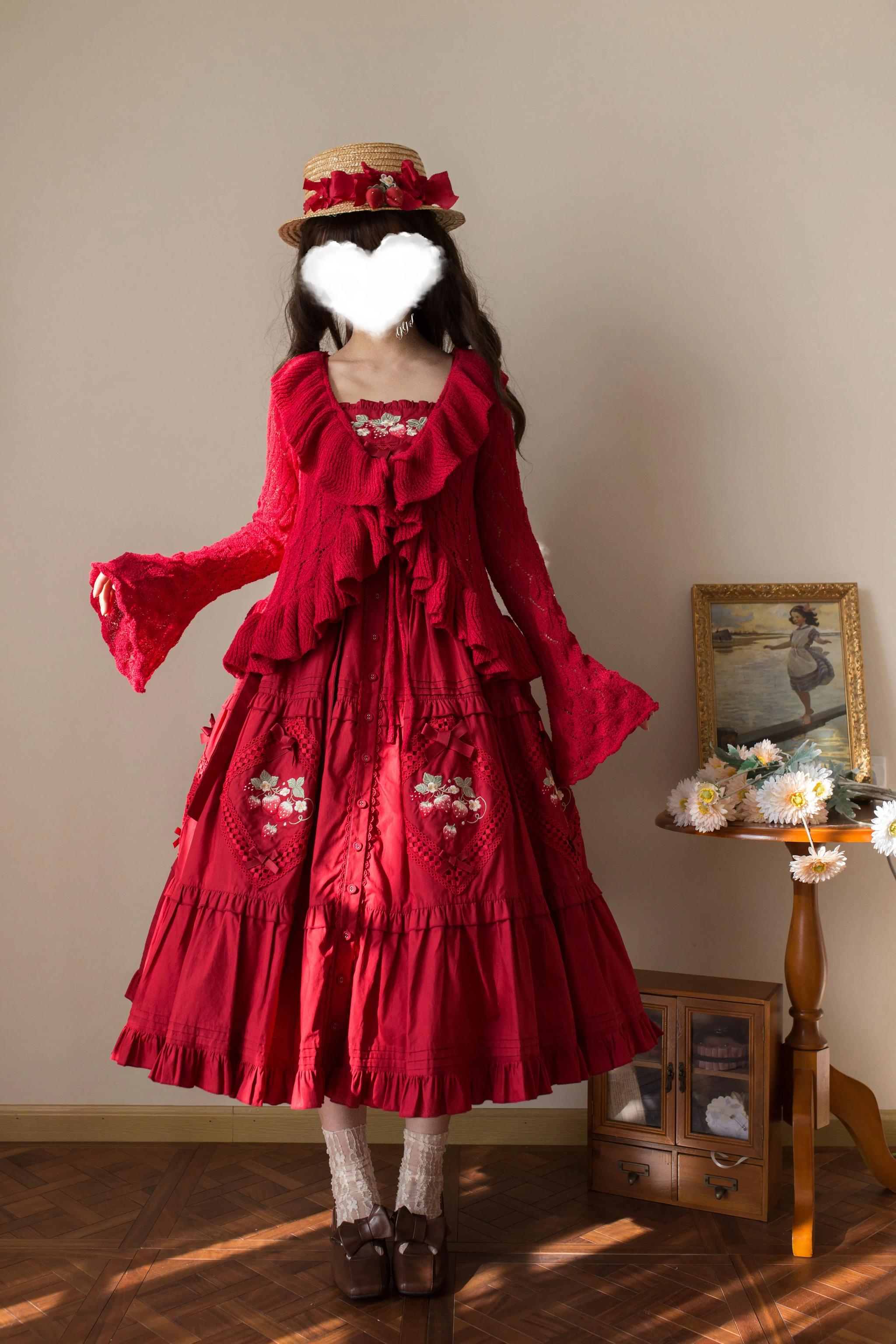 Sunset Bouquet - Elegant Lolita Cardigan, Flounce Hem