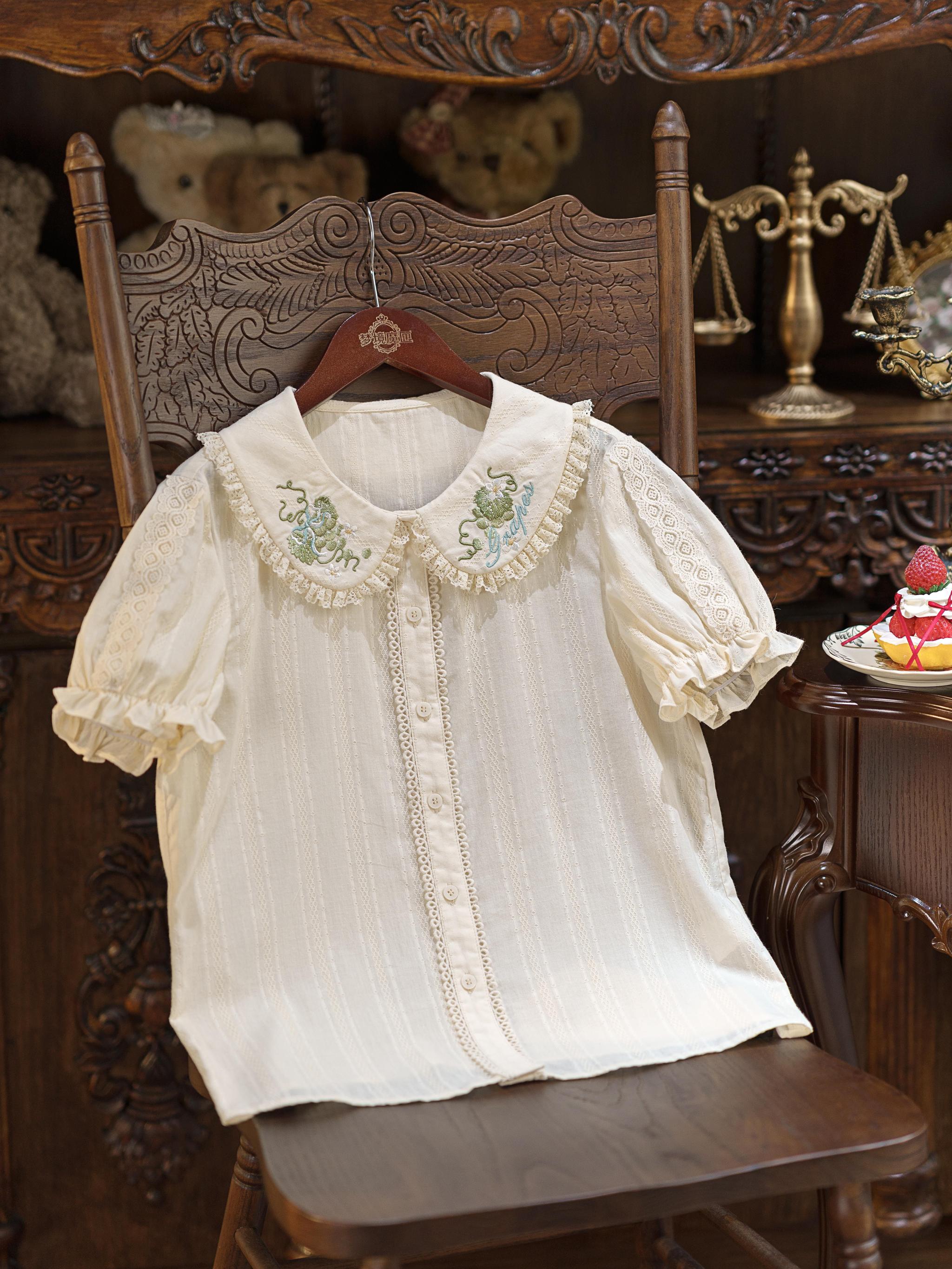 Abundant Tea Time - Kawaii Lolita Blouse, Cotton & Embroidery Green Grape S