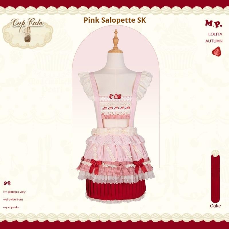 Mademoiselle Pearl - Cup Cake - Sweet Lolita OP Dress Kawaii Lolita JSK SK (L M S XL XS) 40370:658562