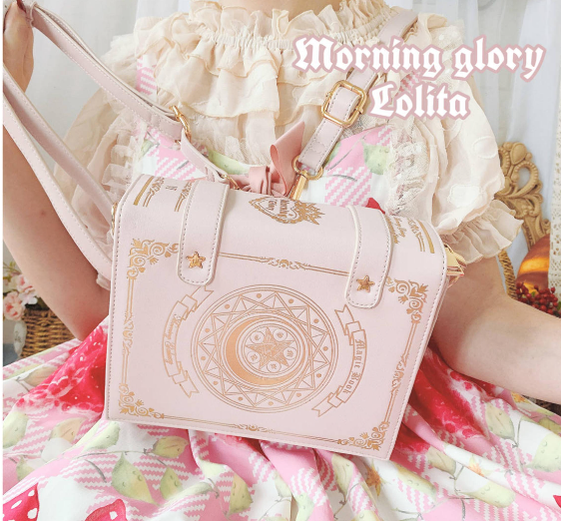 Morning Glory - The Star-Moon Grimoire - Sweet Lolita Crossbody Clamshell bag