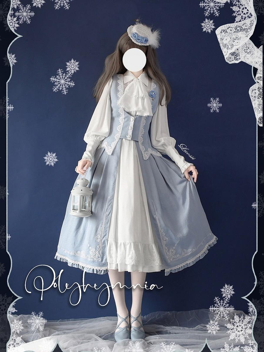 Polyhymnia - Miss Leisha - Classic Lolita Skirt Set Elegant Winter Cape S - mini set (top hat + shirt + vest + SK + rose brooch)