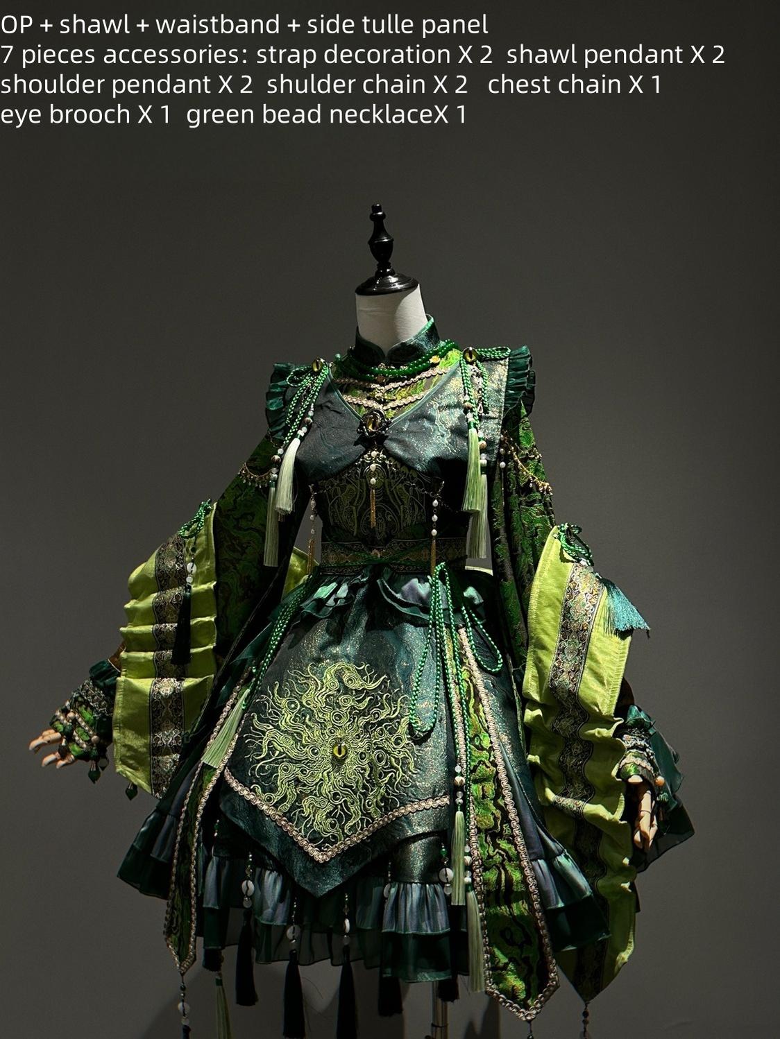 Your Highness - Baimu Ji - Gothic Lolita Dress Chinese Style OP with Terror Element OP+Shawl+Waistband+Side Tulle Panel+7pieces Accessories XS