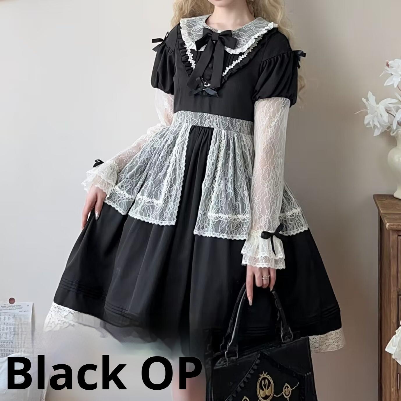 Uncle's Workshop - Mist among Flowers - Sweet Lolita OP Ruffles Lolita Apron and KC Black OP Only S