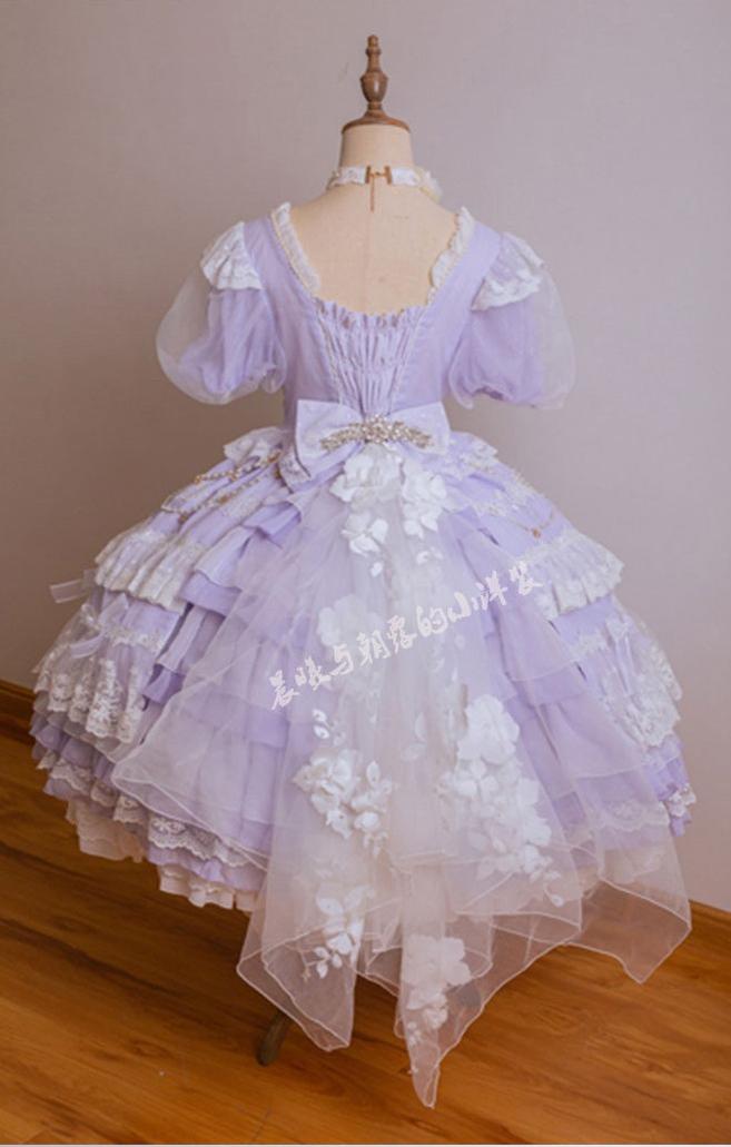 Waltz - Classic Lolita Plus-size OP Dress, Front Opening