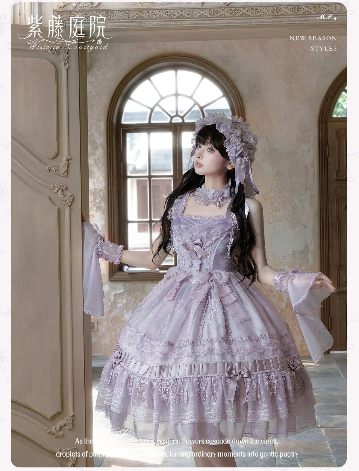 Wisteria Courtyard - Dreamy Purple Classic Lolita Dress, Wisteria Embroidery