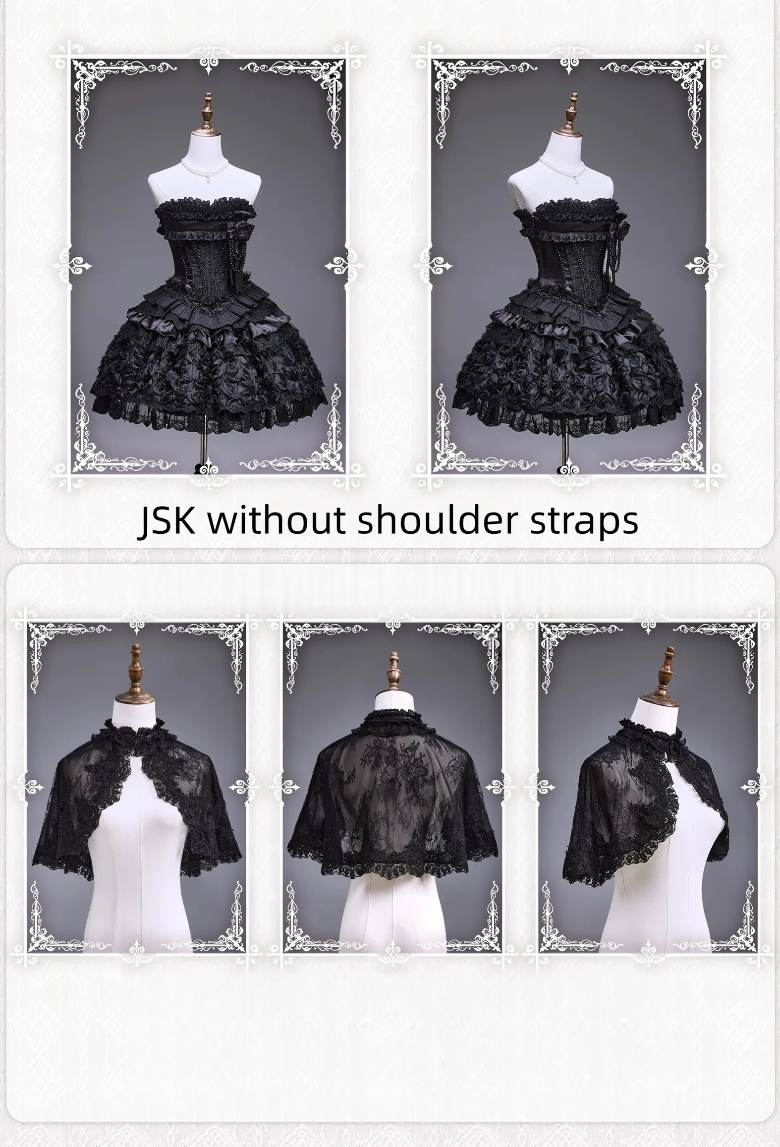 Nameless Snow - Classic Lolita Corset JSK Dress, Detachable Cape 45683:858984