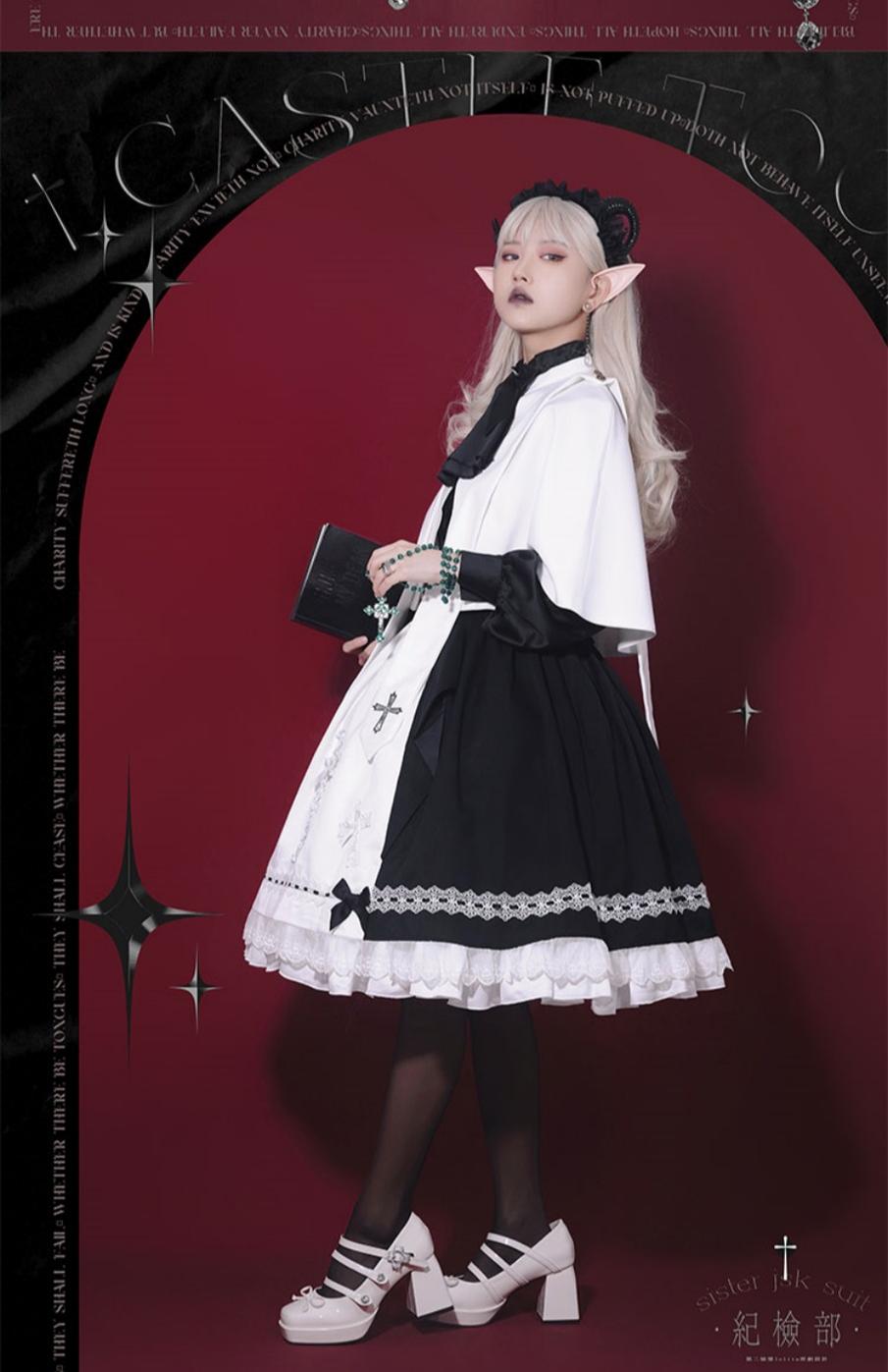 CastleToo - Holy Academy - Gothic Lolita Prince Skirt Set 4790:725599