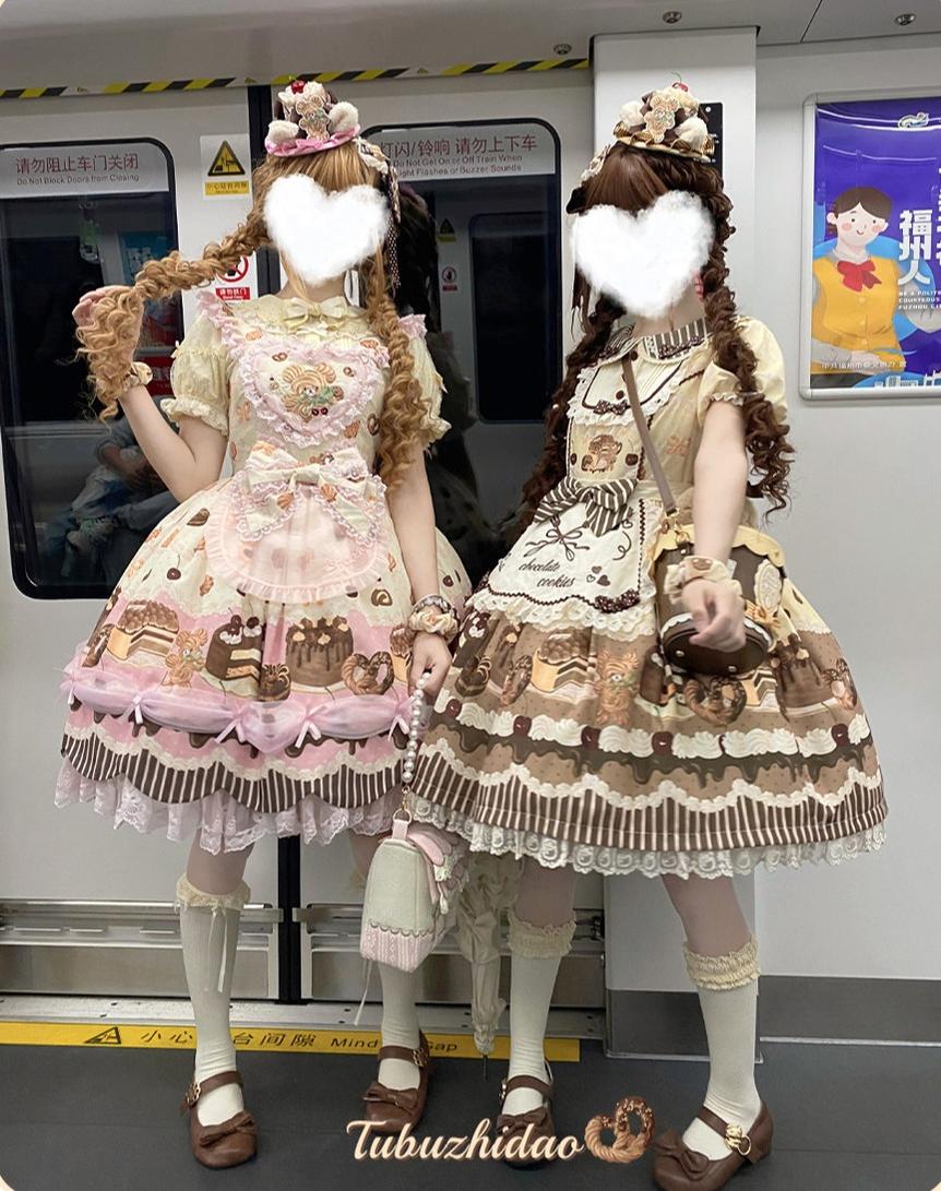 Cocoa Baker - Old School Lolita Dessert Printed OP & JSK Dress with Embroidery 45486:851036