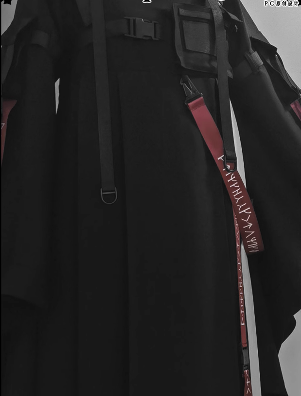 Princess Chronicles - Nameless Blade - Waste Soil Ouji Lolita Black Coat Set