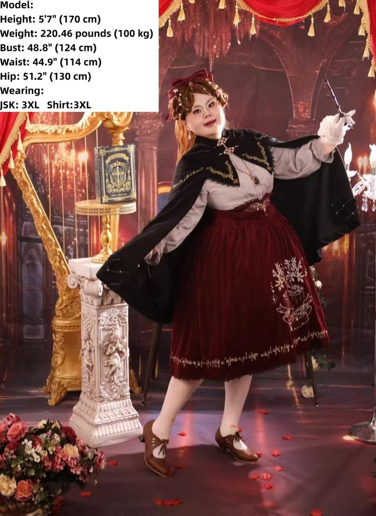 Twin Trees' Celestial Glow - Classic Lolita Bust-Supporting JSK, Plus Size 44508:811007