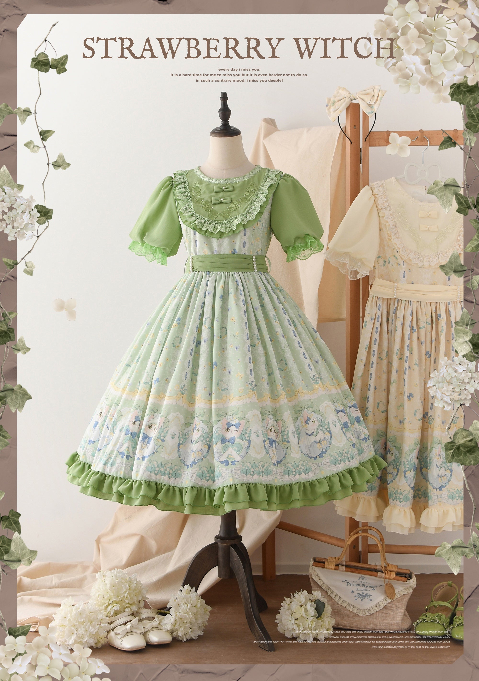 Strawberry Witch - Lily of the Valley Kitten - Country Lolita OP with Embroidery and Cat Print Green OP - short sleeves S OP Only