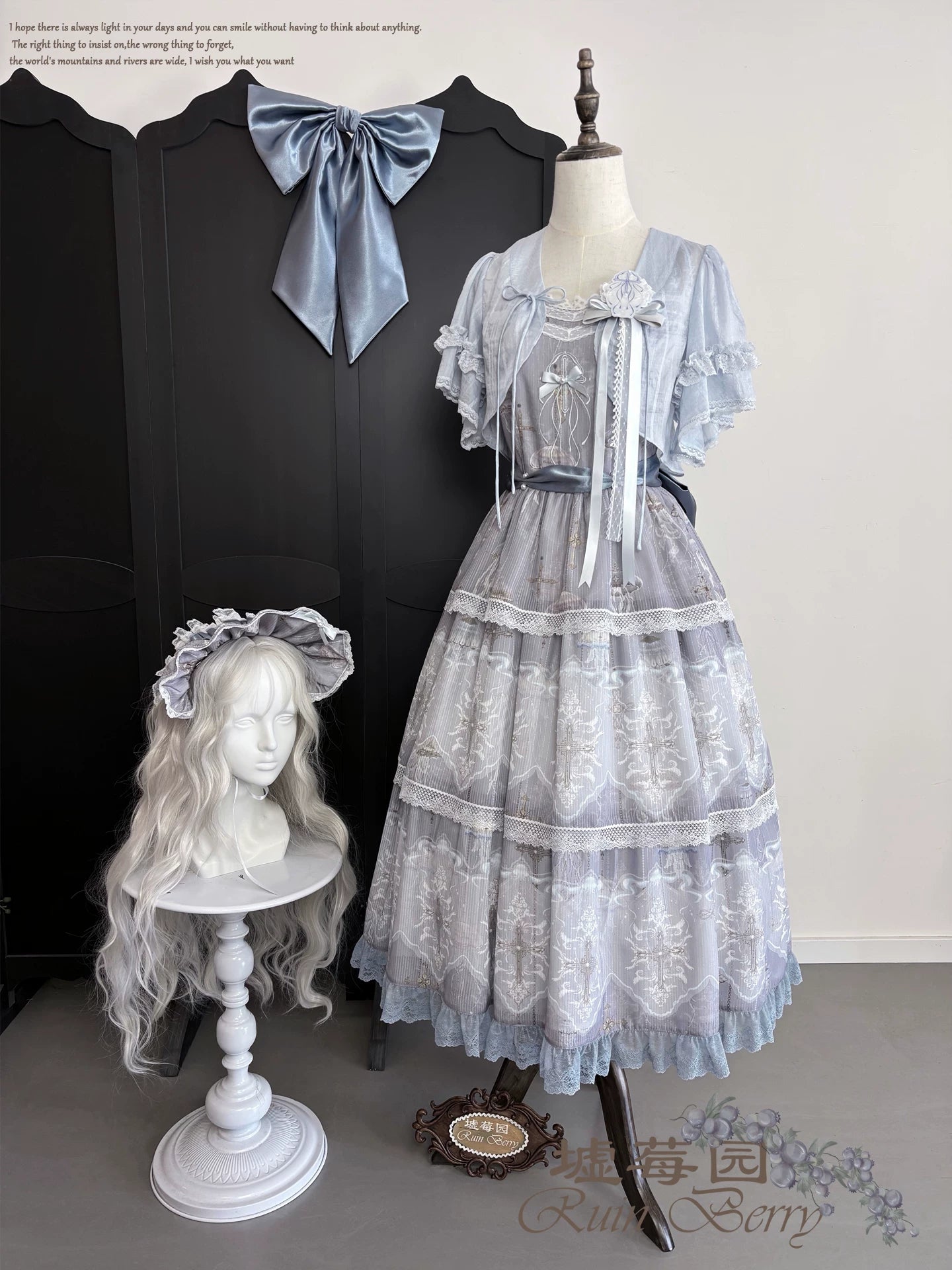 Moonlit Sea Realm - Cotton Lined Classic Lolita OP and JSK Dress, Jellyfish Print 45508:850334