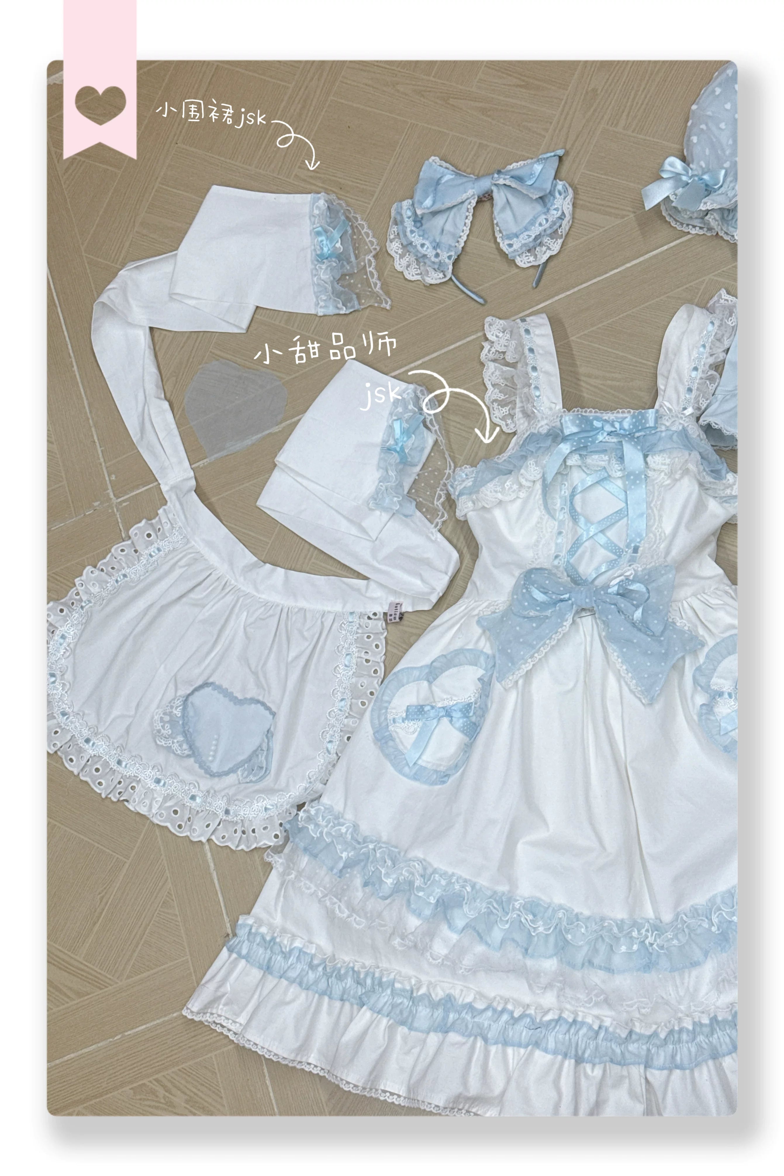 Little Dessert Chef - Old School Lolita JSK Dress, Cream-Like Ruffle
