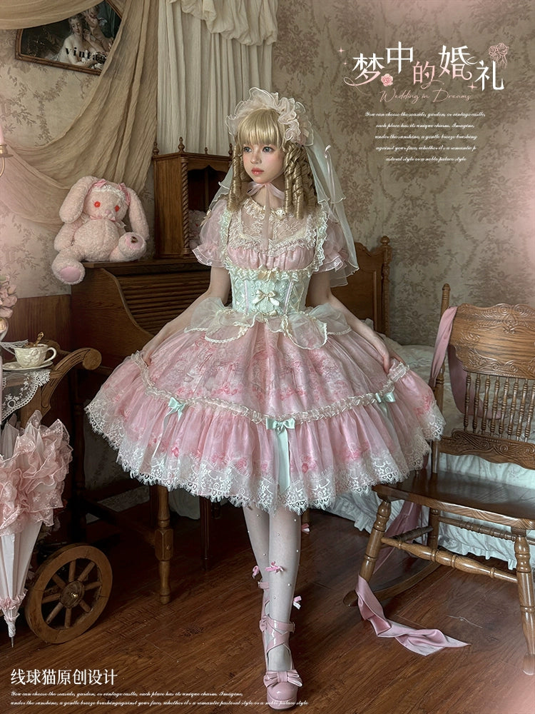 Spireme Cat - Wedding in Dream - Pink Sweet Lolita OP Dress, Detachable Corset