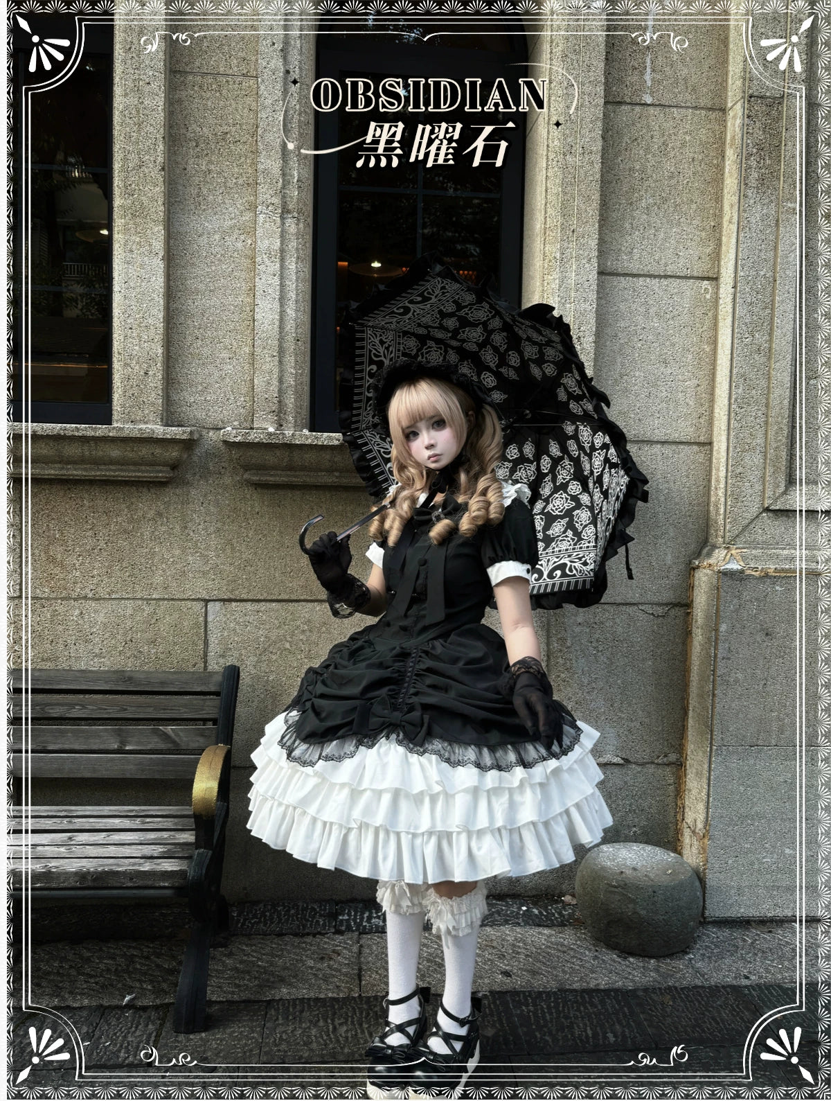 Obsidian - Gothic Lolita OP Dress, Irregular Collar with Pearls 44789:822280