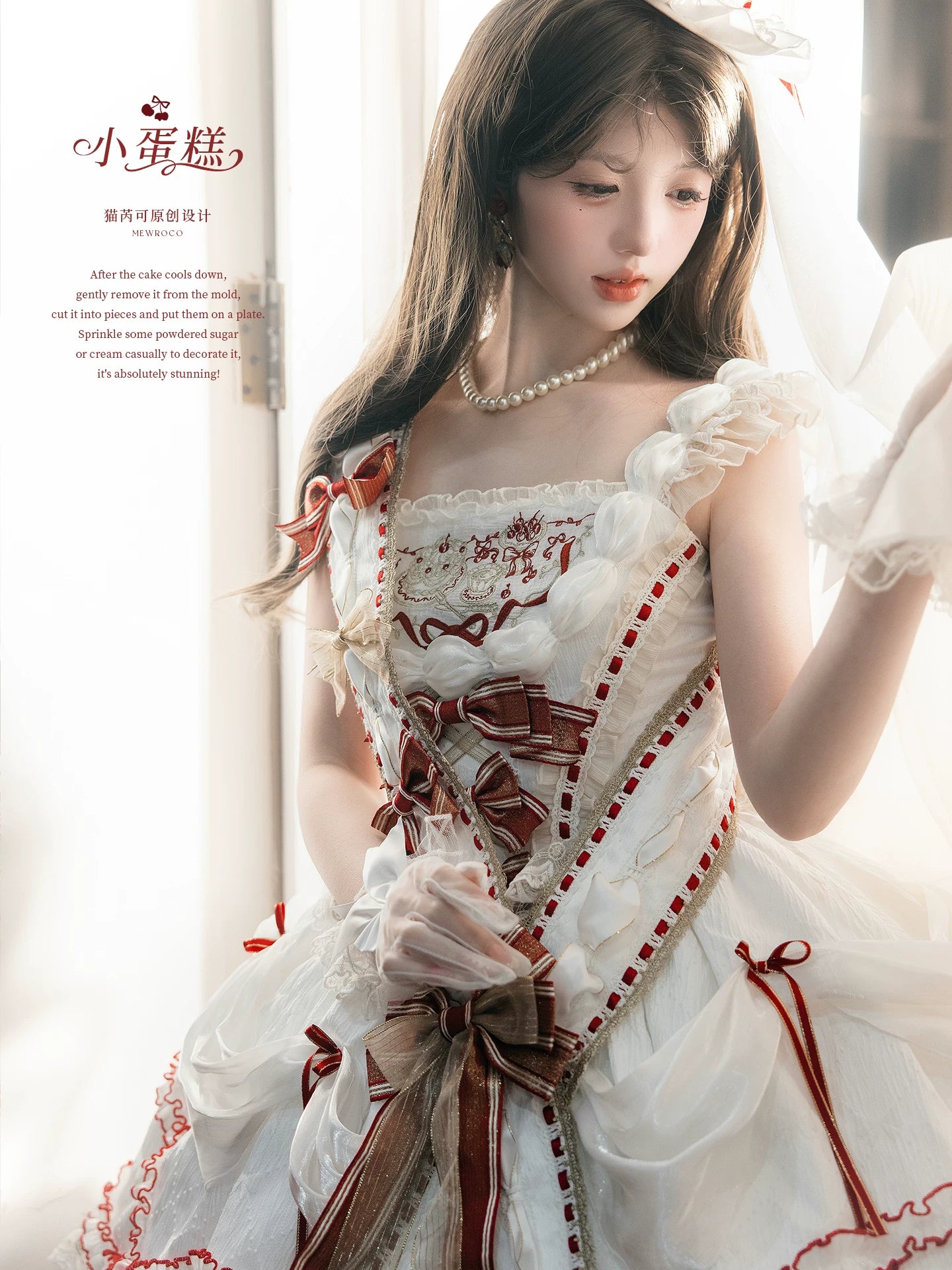 Cherry Cake - Tiered Sweet Lolita OP, Wedding Dress 44359:805620