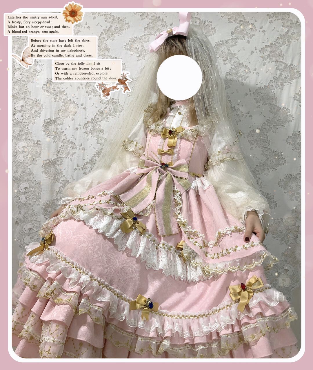 Puppet Night - Elegant Lolita Flounce Hemline Princess Dress Multicolors