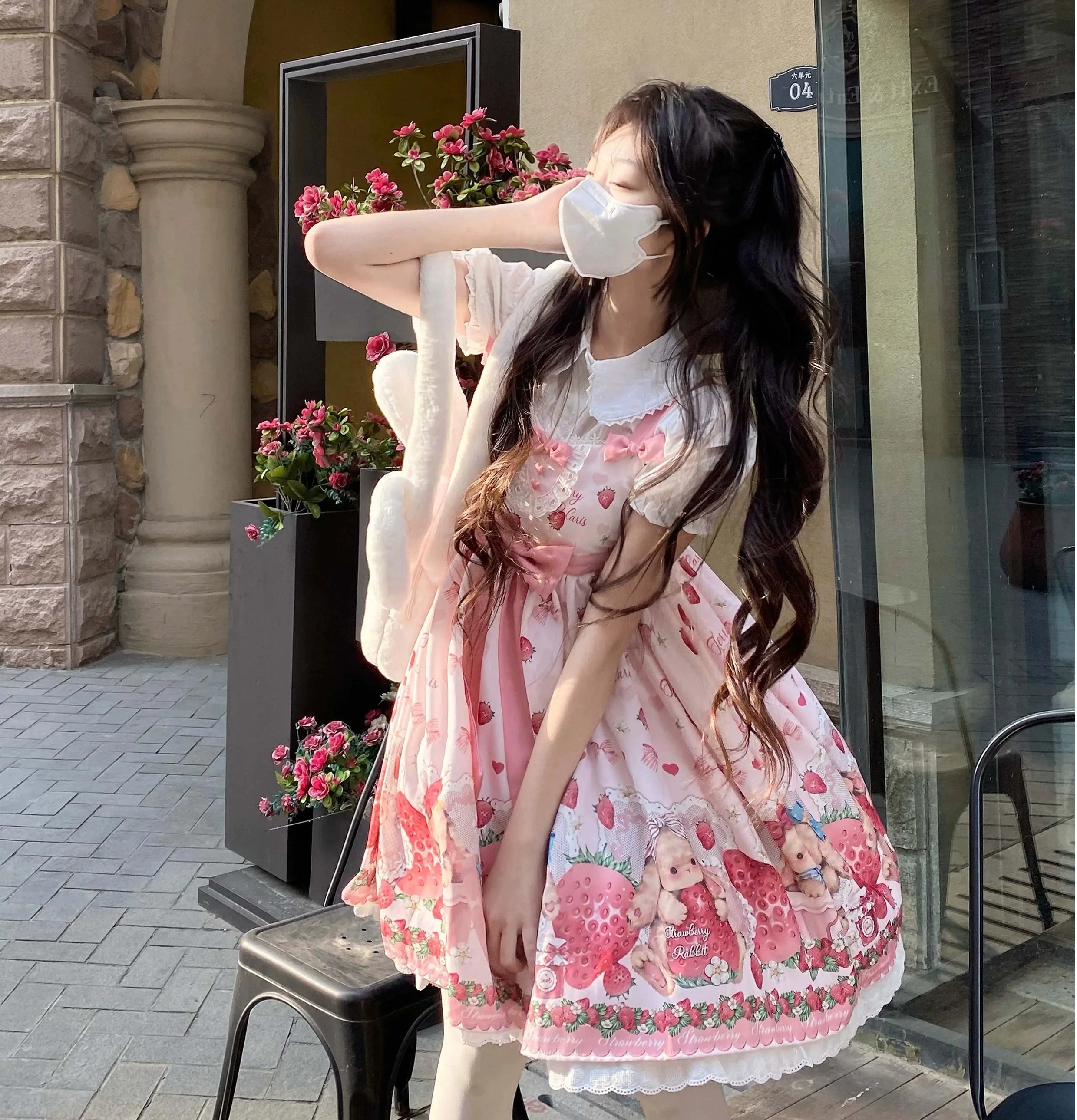 Polaris Lolita - Rabbit Berry Gift Box - Sweet Pink Lolita JSK Dress, Bunny & Straberry Print 44382:806021