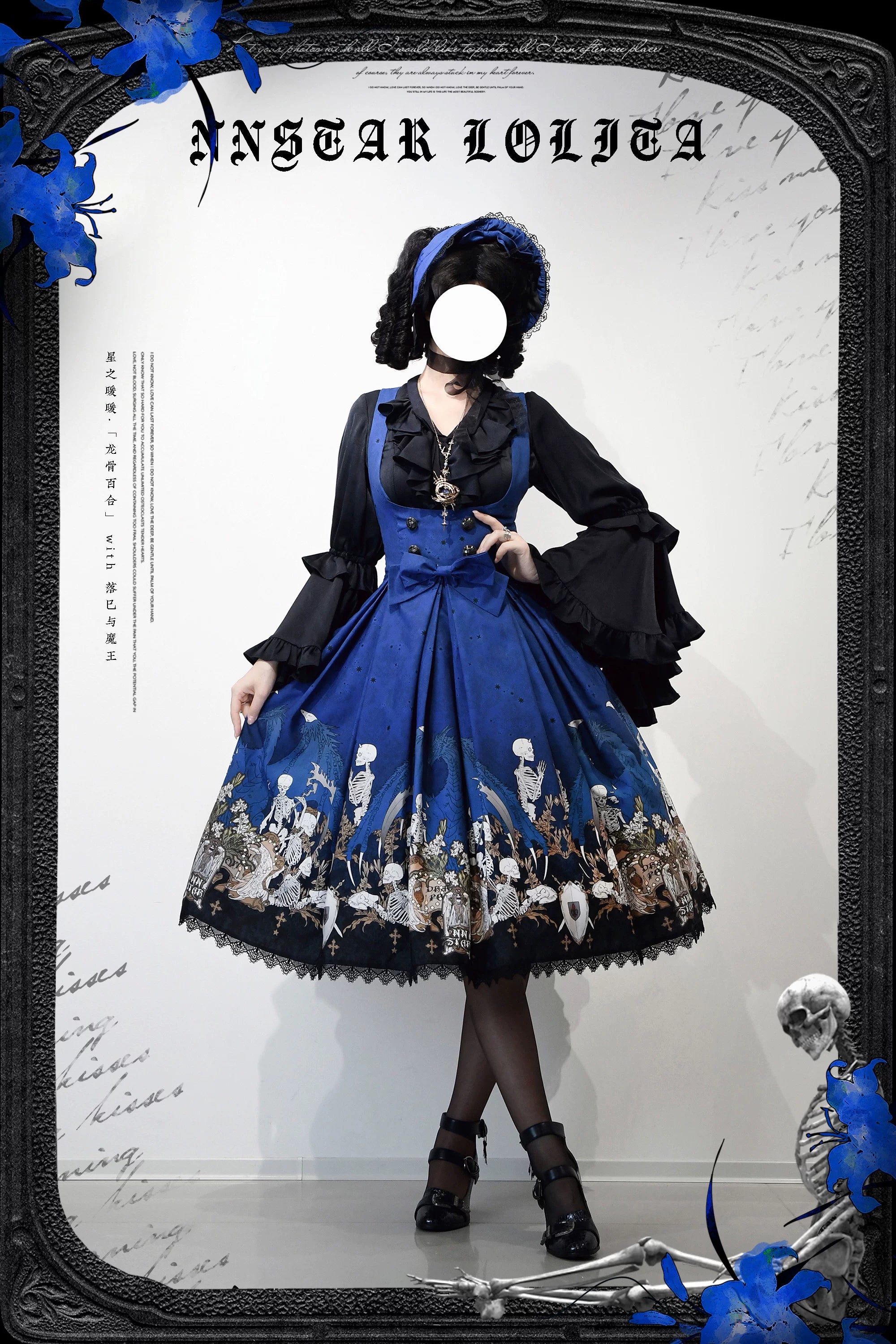 Dragon Bone Lily - Vintage Gothic Lolita Dragon & Skeleton Print JSK Dress 45283:844506
