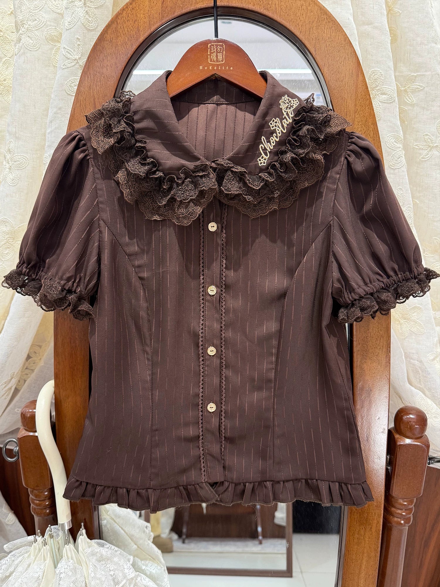 Strawberry Chocolate Lovers - Kawaii Lolita Embroidered Printed Dress Brown - Striped Shirt Only S