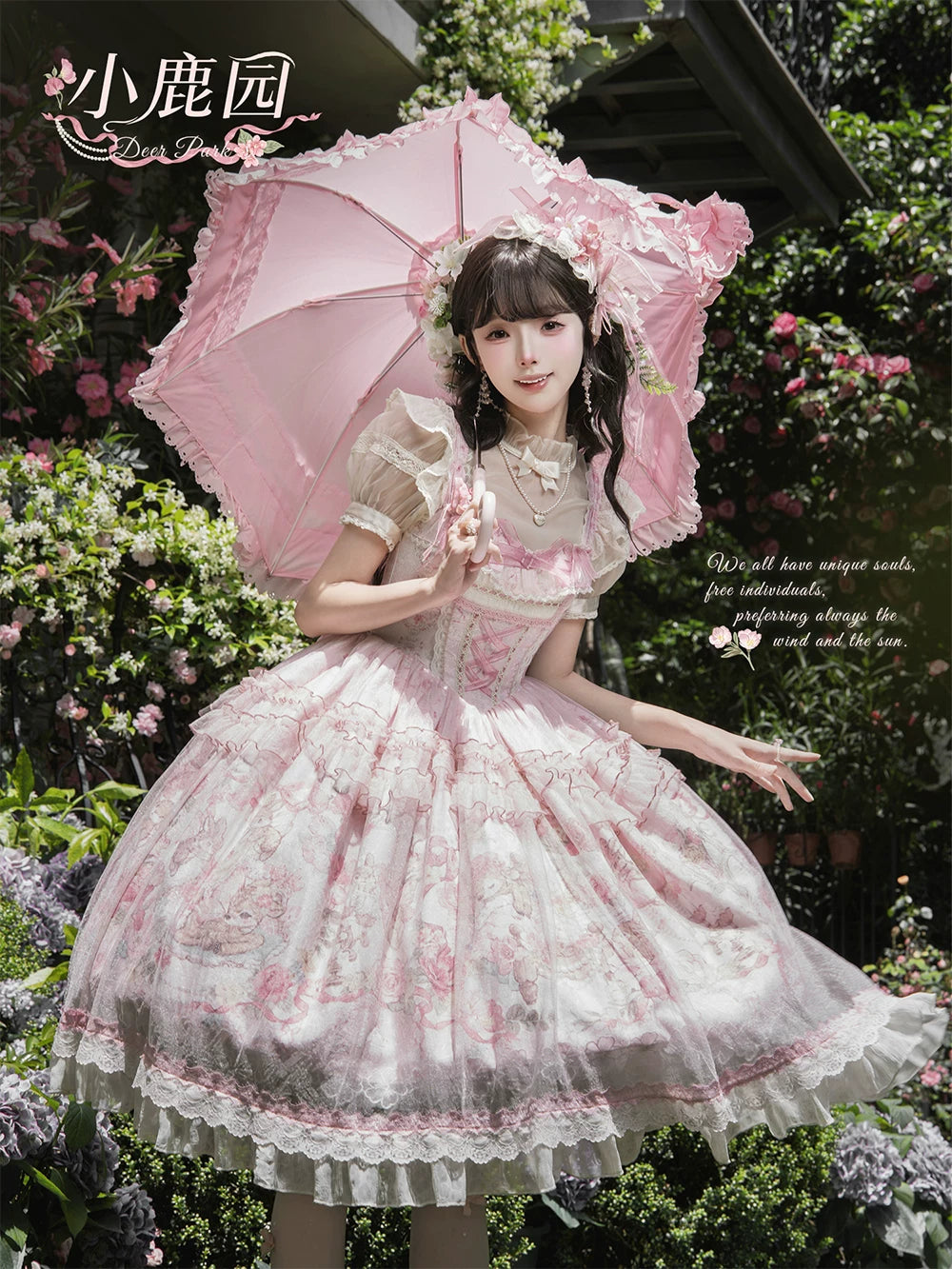Deer Garden - Sweet Lolita Deer Printed JSK Dress with Tulle Overlay 45607:855255