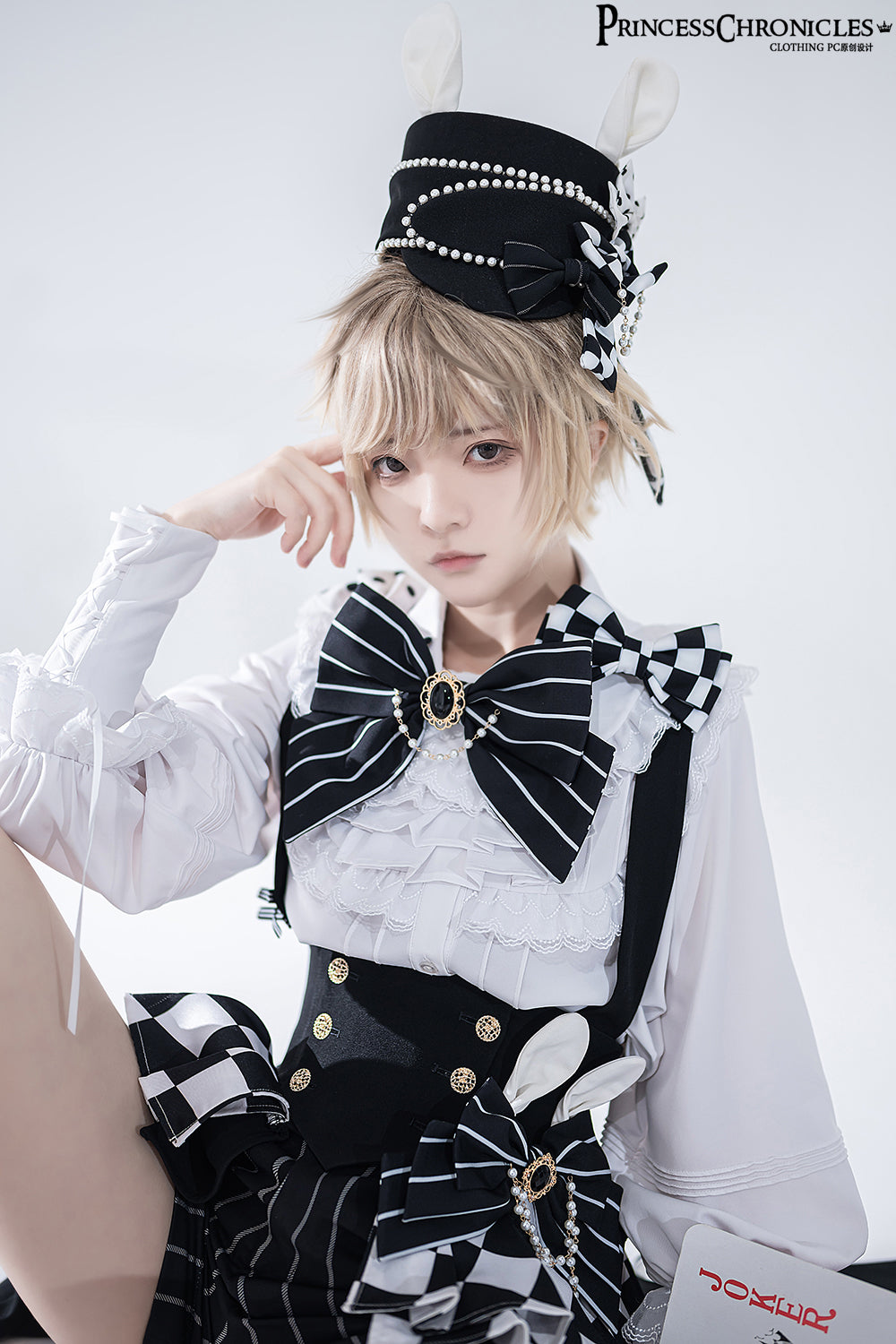 Princess Chronicles - Rabbit Theater Chessboard Lolita Prince Set 18852:262728