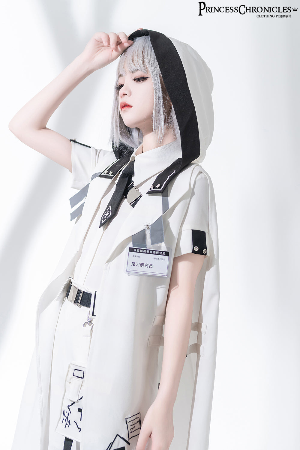 Princess Chronicles - Dry sea and Ashlar - Ouji Lolita White Cloak Set