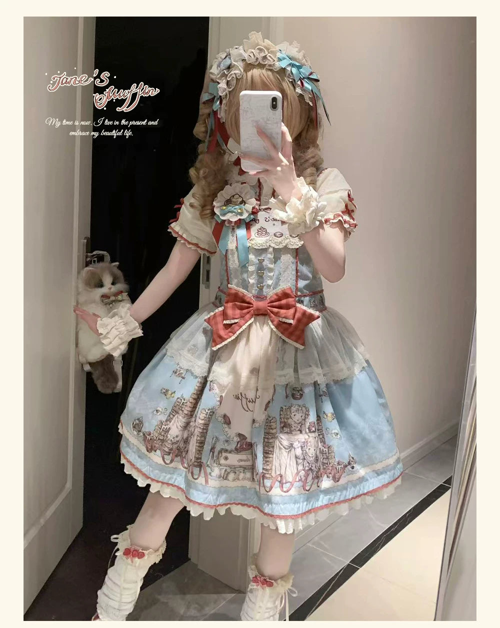 Pancake Postman - Kawaii Lolita Printed OP & Salopette Dress, Lace & Bows