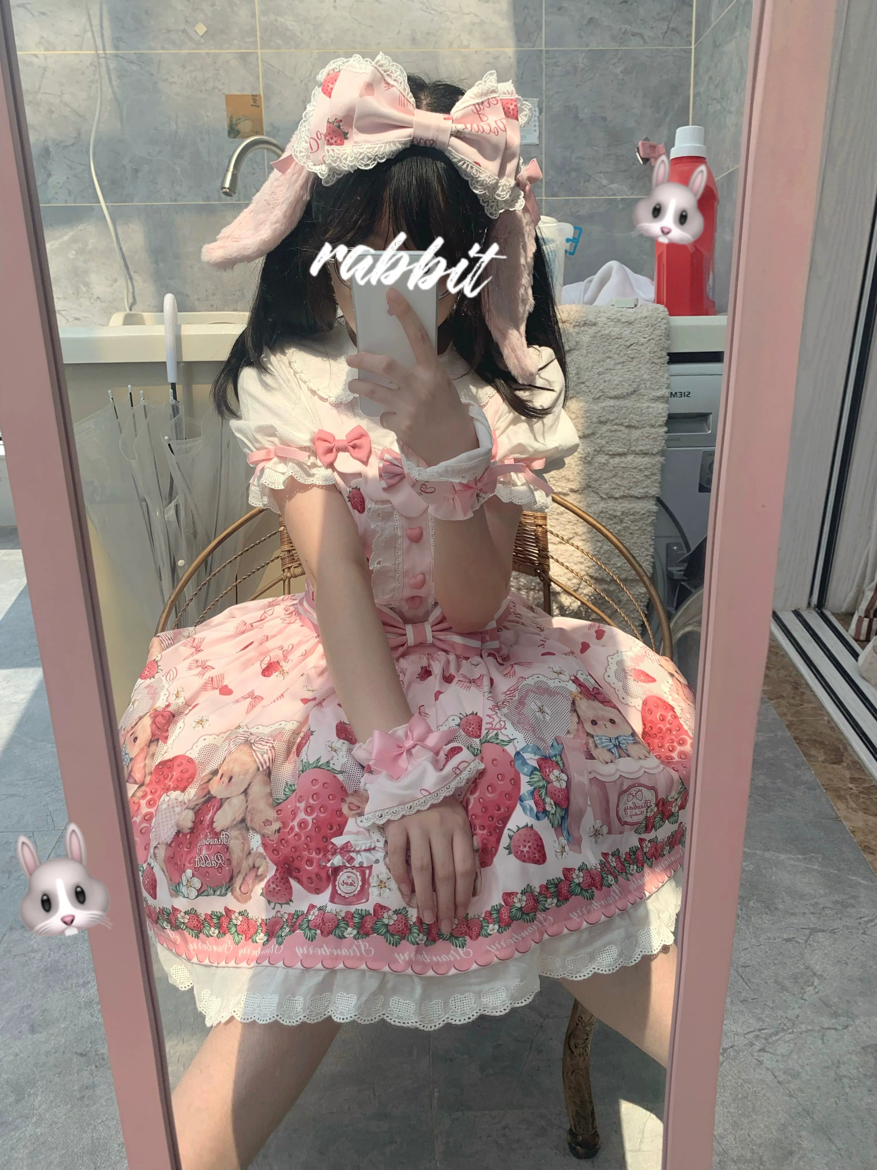 Rabbit Berry Gift Box - Sweet Lolita Cotton Shirt, Peter Pan Collar 44491:810933