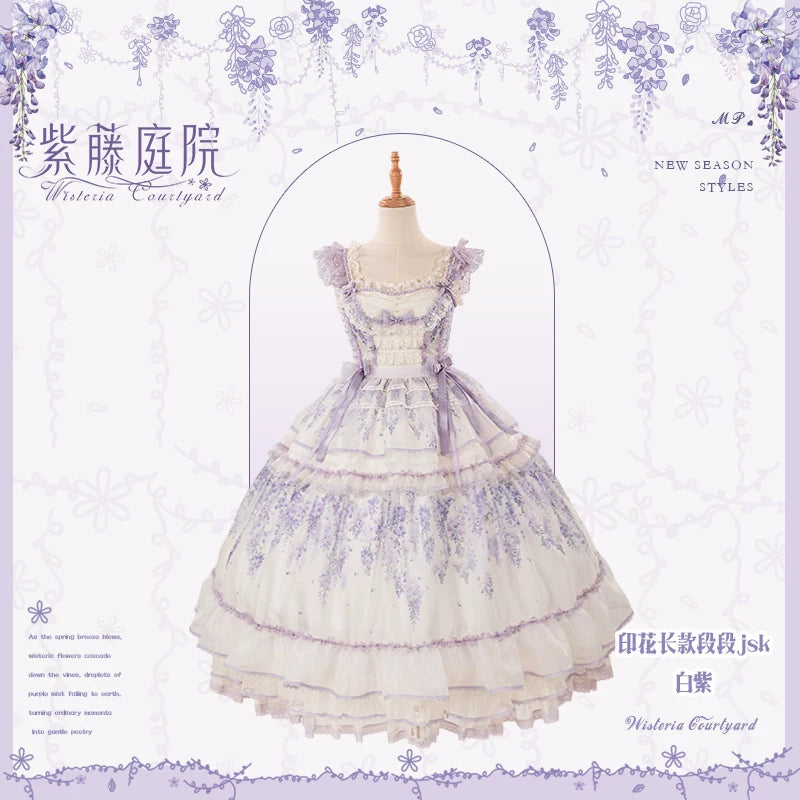 Wisteria Courtyard - Dreamy Purple Classic Lolita Dress, Wisteria Embroidery