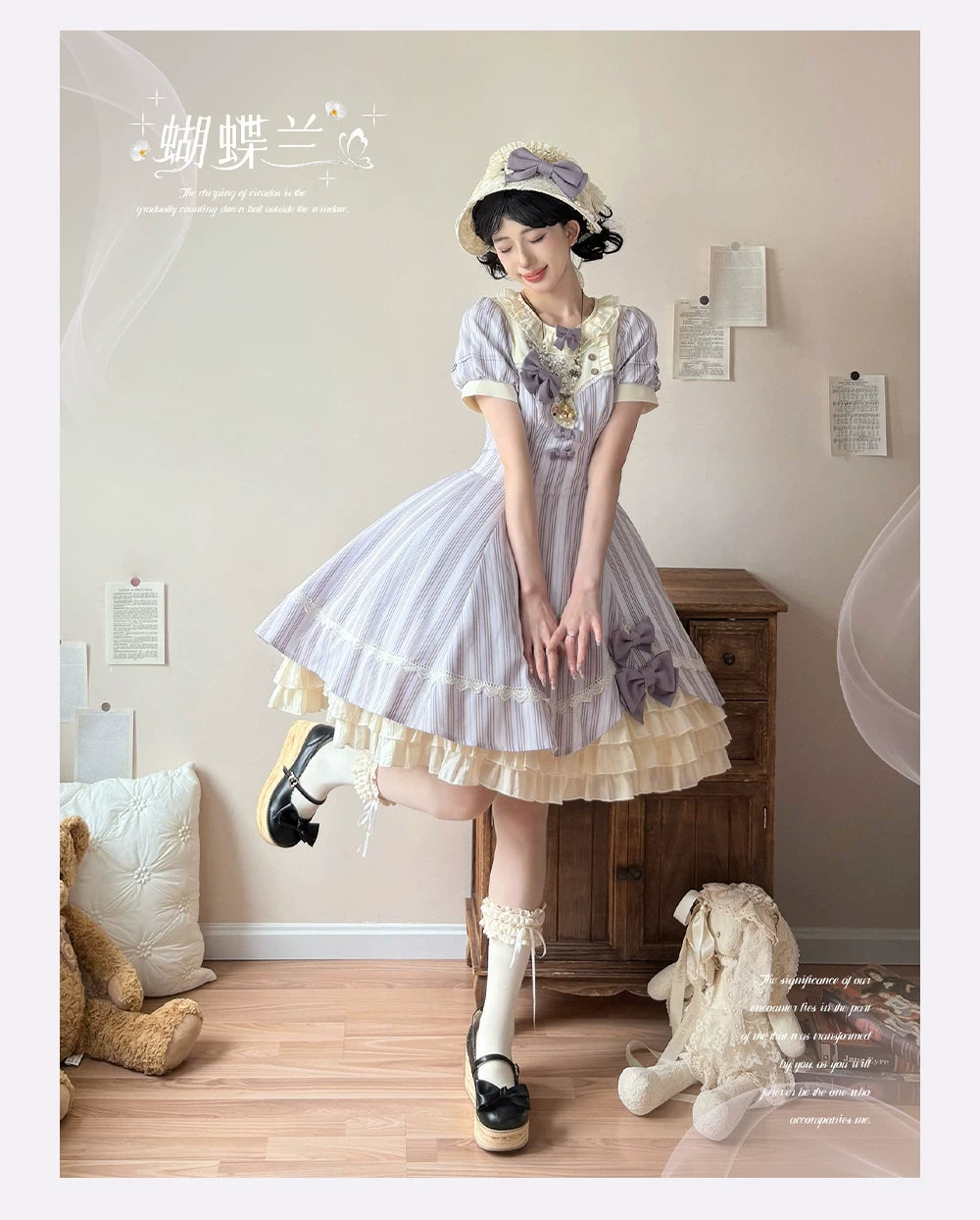 Phalaenopsis - Classic Lolita Phalaenopsis Embroidery OP, Detachable Sleeves