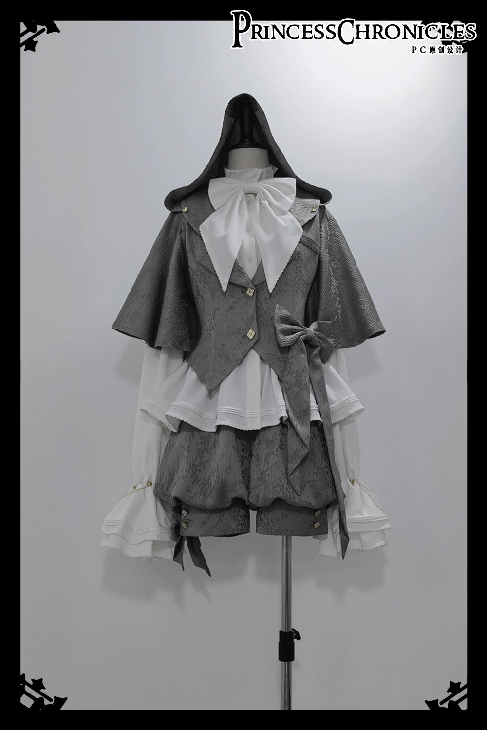 Princess Chronicles - Rabbit Hunting Glacier Gray - Vintage Lolita Grey Coat Kawaii Rabbit Ear Set